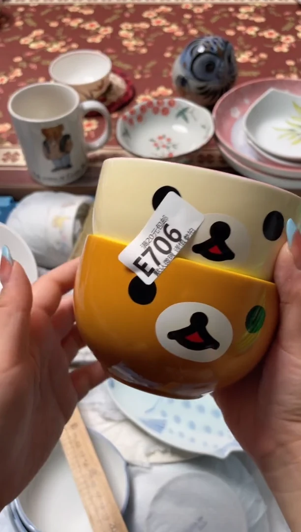瓷片没****帅瓷器瓷器E706