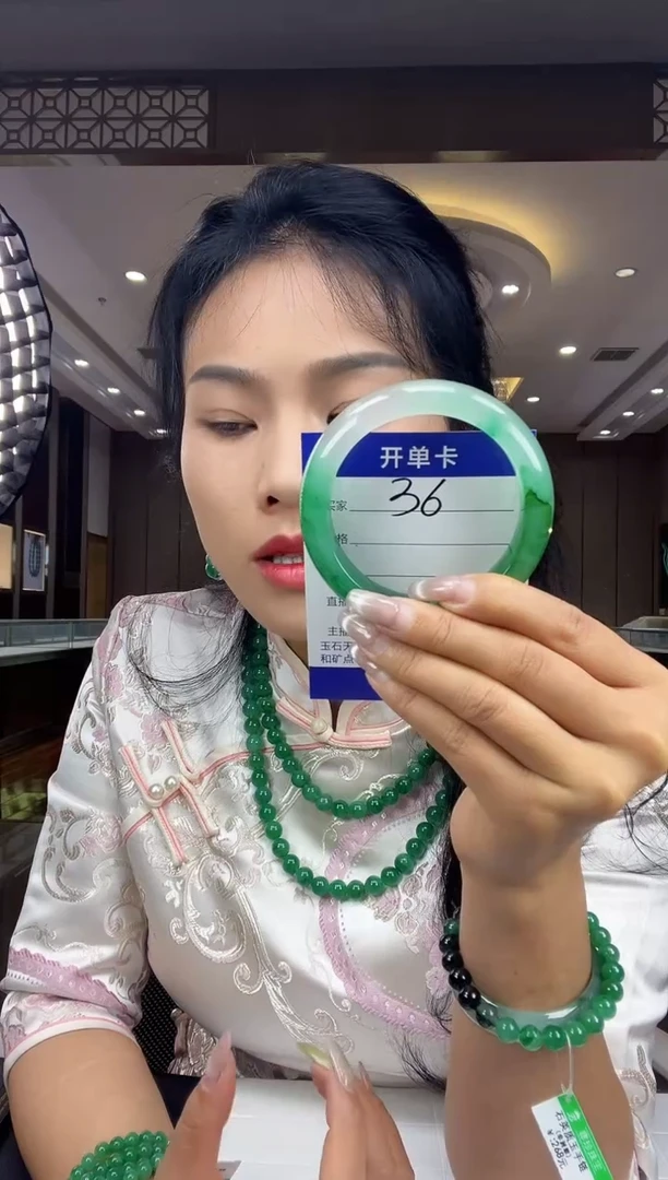 石英质玉手镯未镶嵌55