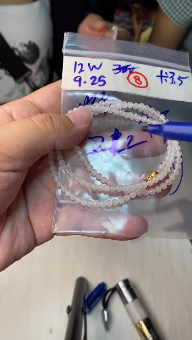未镶嵌定制翡翠天然缅甸翡翠