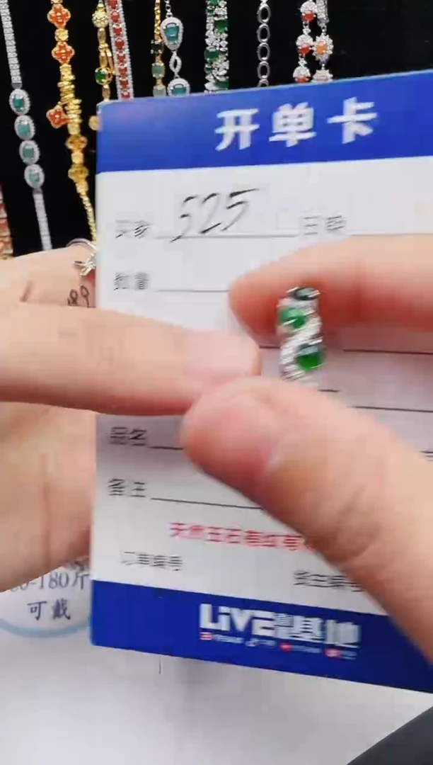 【闪购商品】翡翠戒指银S925镶嵌11111111