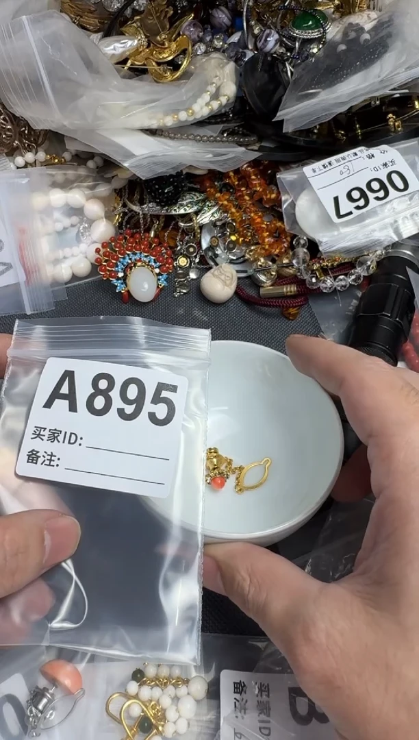 【闪购商品】茶盏默认微瑕，看好出手