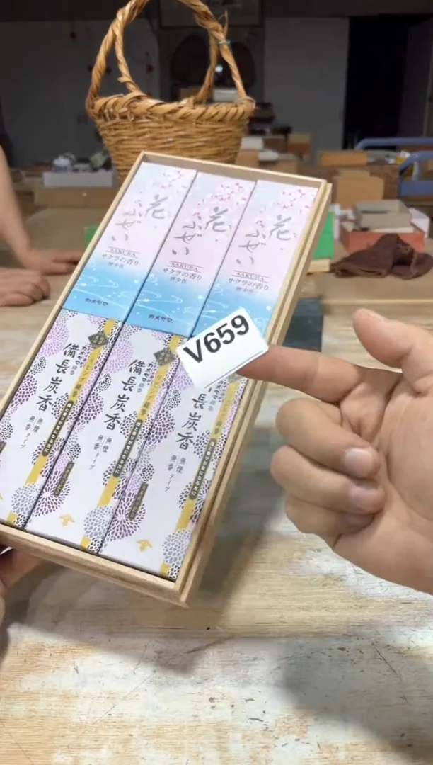 罗*特直播闪购专用链接123