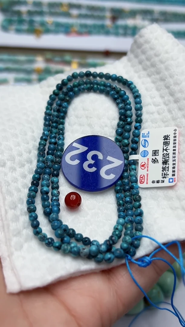 玛瑙/玉髓手串未镶嵌232