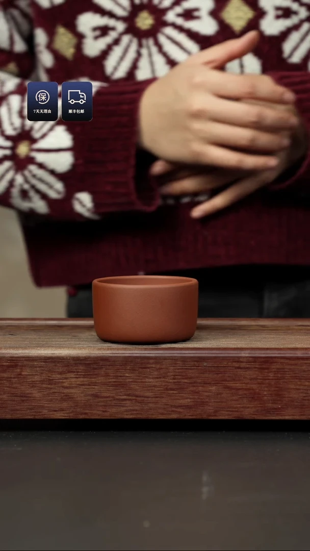 【闪购商品】紫砂茶杯底槽清 宽口杯