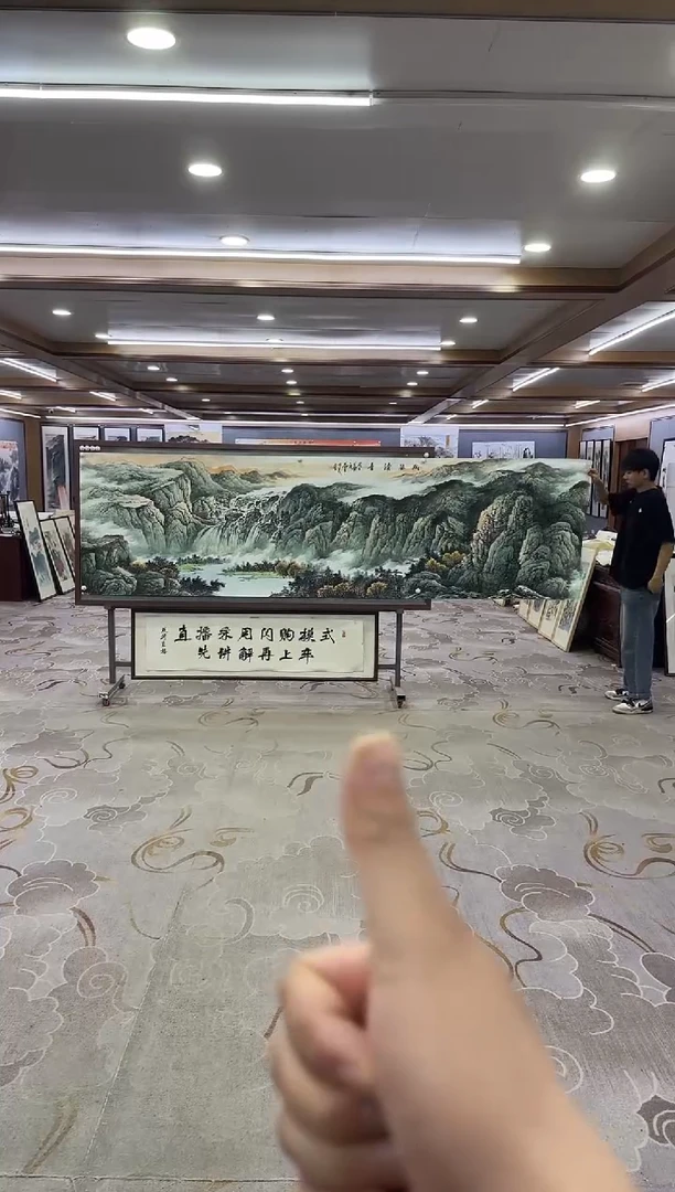 绘画绘画Y-邵明义-小丈二-山水画