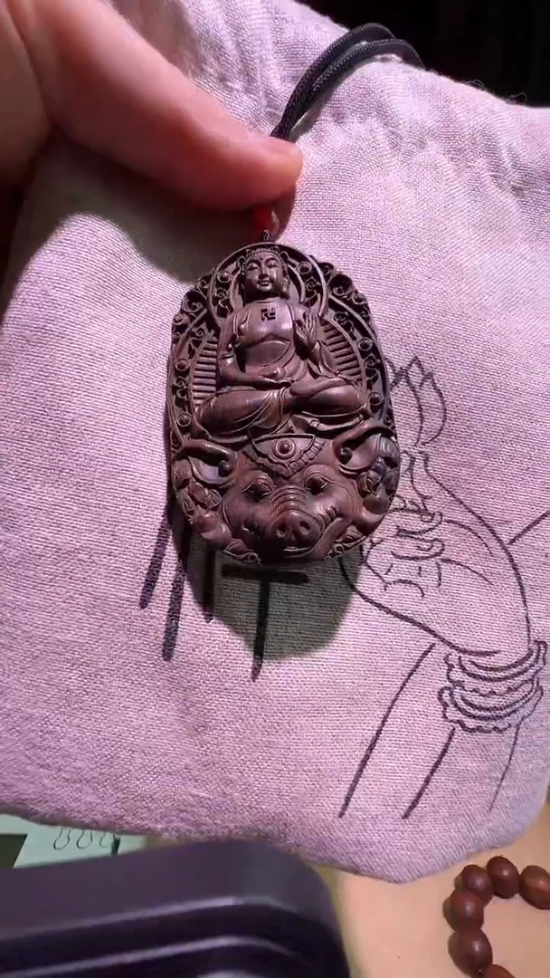 核桃木/黑胡桃（胡桃木）0159