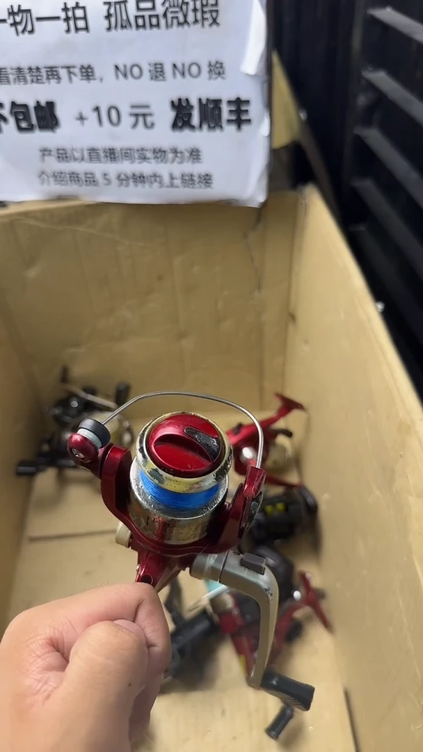 @****！直播间讲解为准，看清楚再下单，如有拆卸不退不换！微瑕
