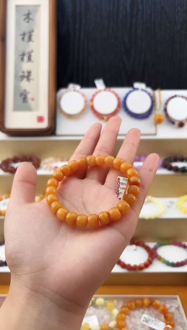 手链蜜蜡未镶嵌MJJQS4498蜜蜡老型珠约9多样性发一