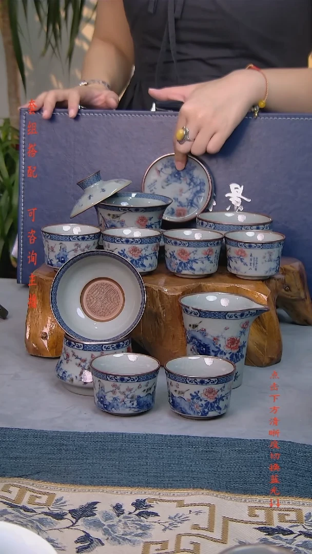 礼盒款11件套 老陶泥开片纹陶瓷茶具