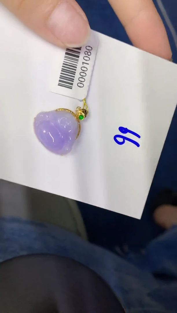 颈饰18K金镶嵌翡翠缅甸天然翡翠A货