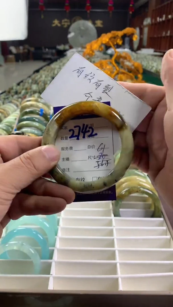 未镶嵌蛇纹石玉手镯2742