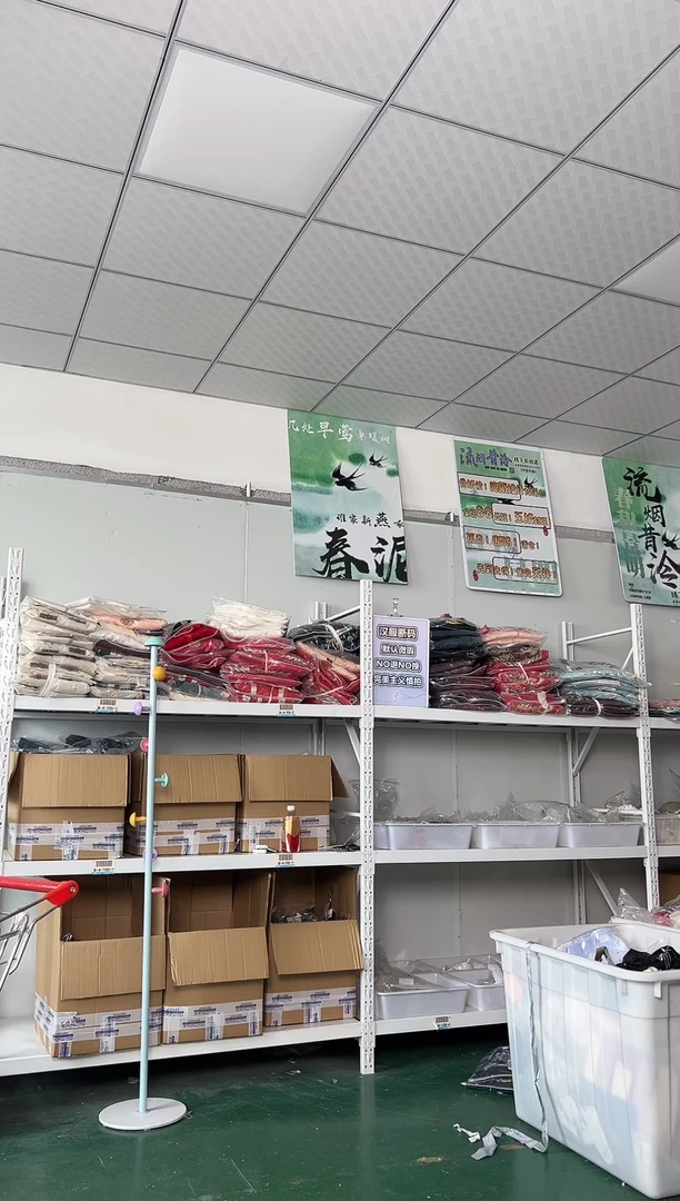 朝露希披帛均码