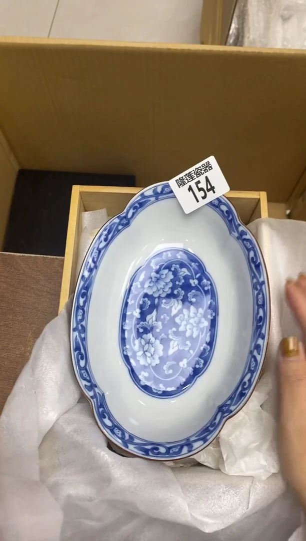 瓷片?**?隆莲瓷器欢迎大家