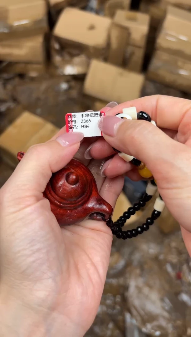 文檀精品手串《无礼盒》