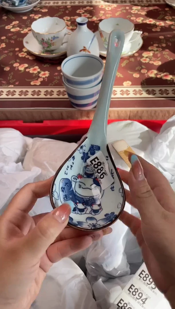 瓷片瓷器瓷器E886