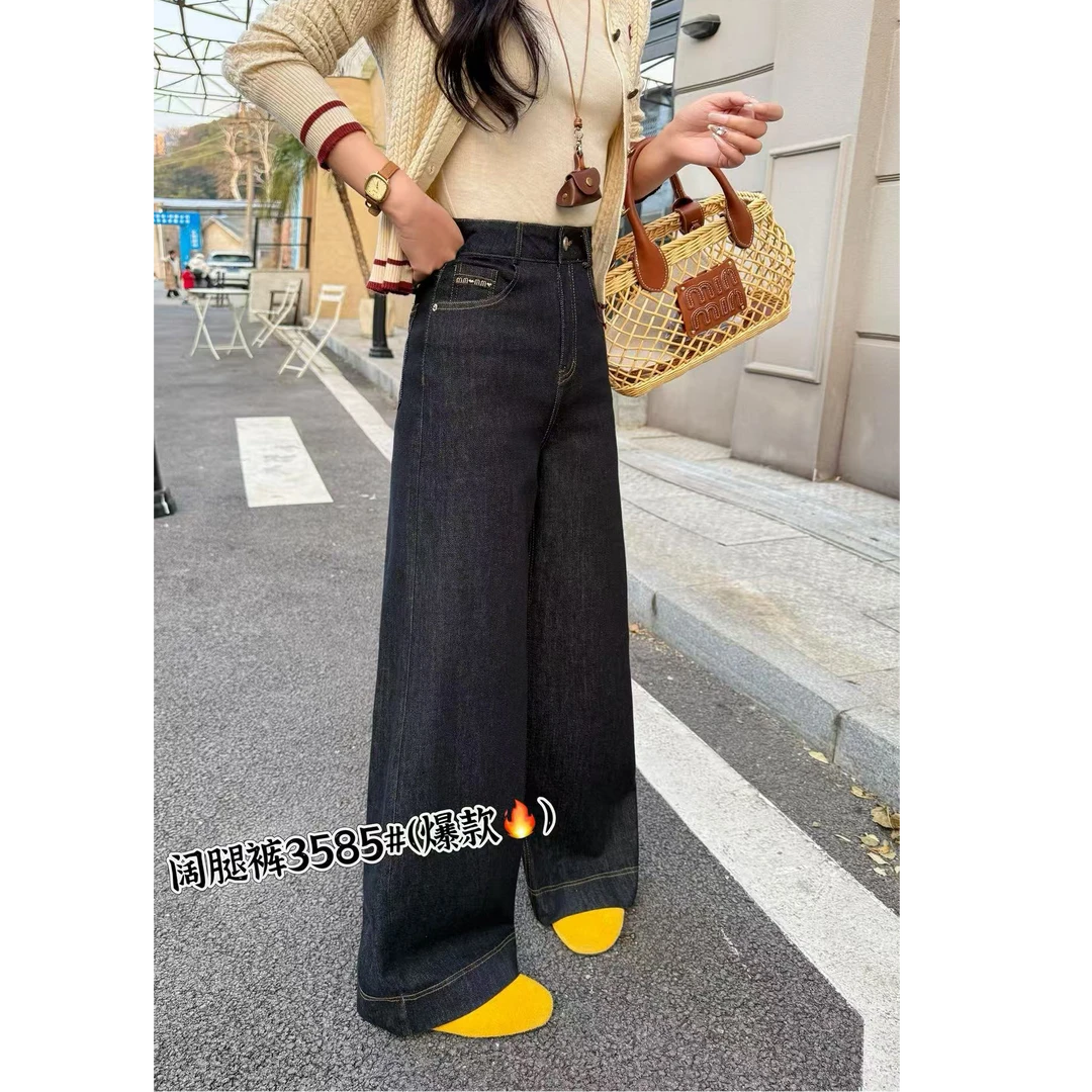 3585#【裤长约100】牛仔裤女显瘦修身时尚百搭高腰直筒裤