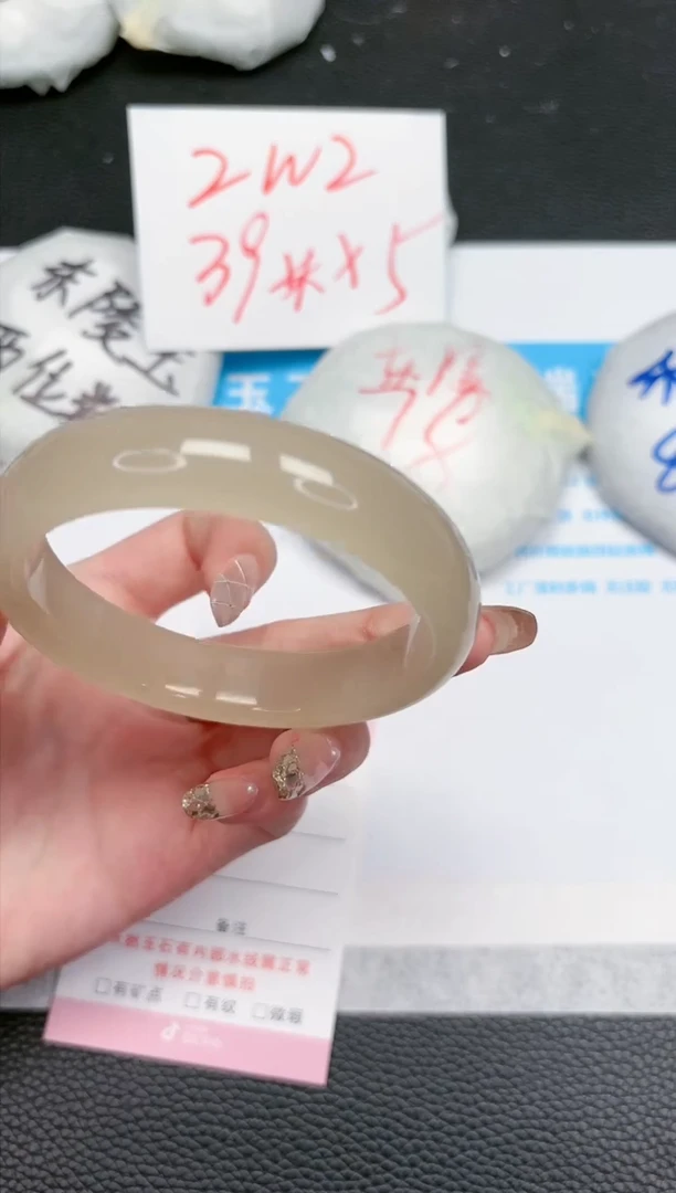 【闪购商品】石英质玉手镯未镶嵌344-60.7