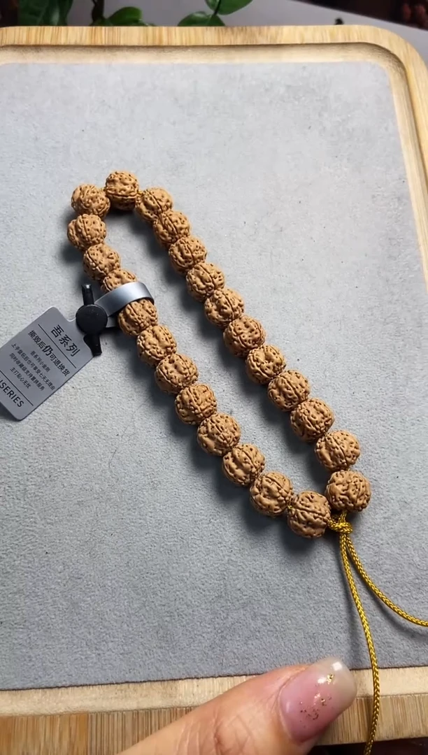 吊坠金刚菩提花王10