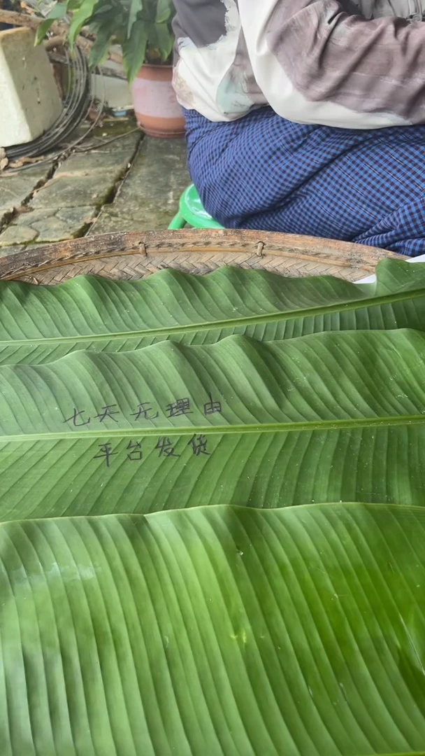 非金属珐琅如*景玉之乡甄选手镯