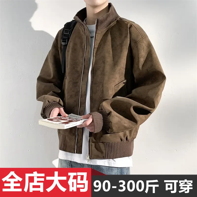秋季大码新款夹克外套男美式休闲潮流百搭复古螺纹领宽松立领皮衣