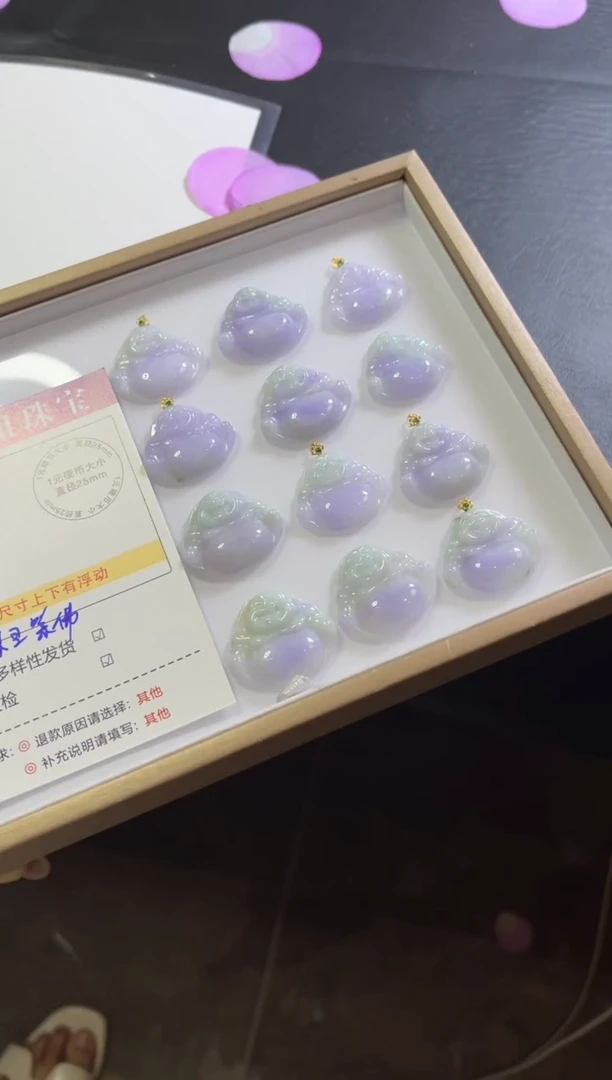 颈饰18K金镶嵌翡翠T53多样性发一件/配绳子