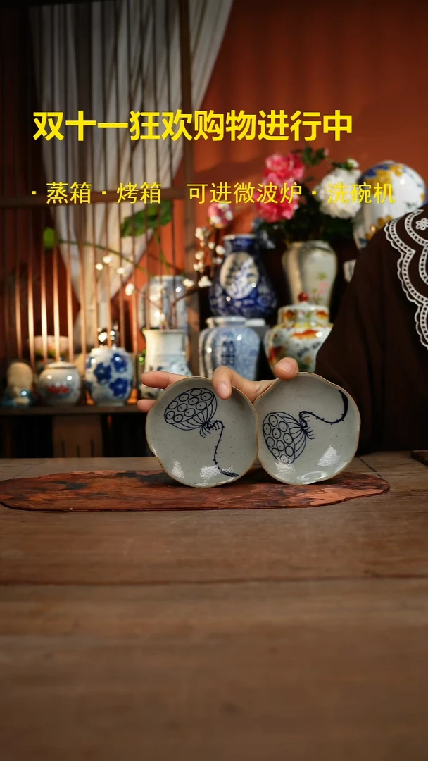 现代高温釉下彩手绘陶瓷餐具