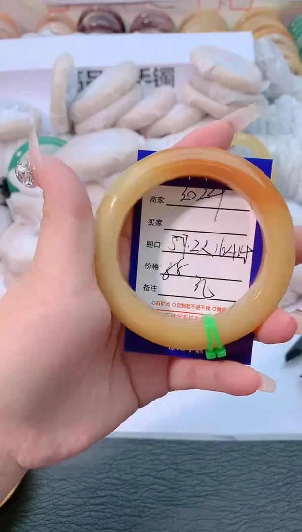 【闪购商品】石英质玉手镯未镶嵌3024-57-58