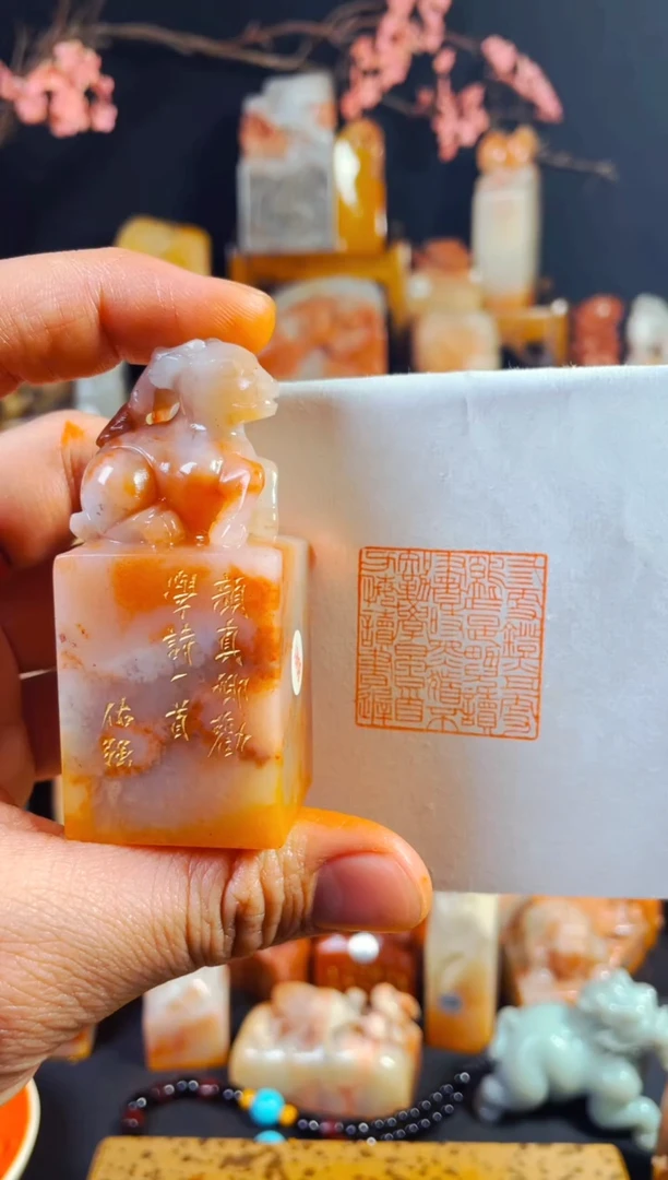 【闪购商品】老挝石印石手工篆刻《劝学诗》3.2