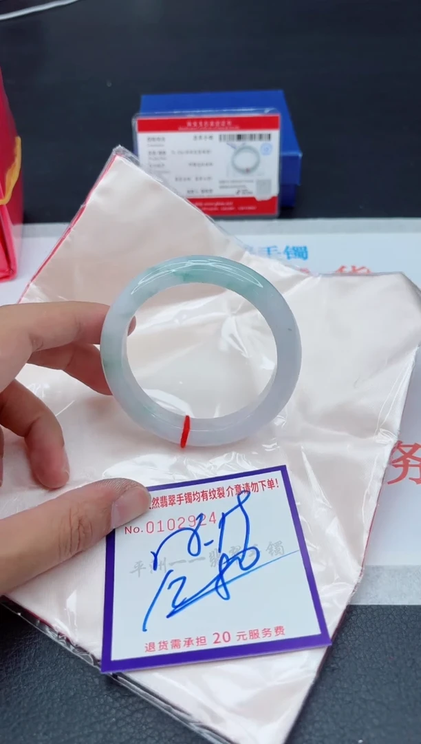 未镶嵌手镯翡翠11111111
