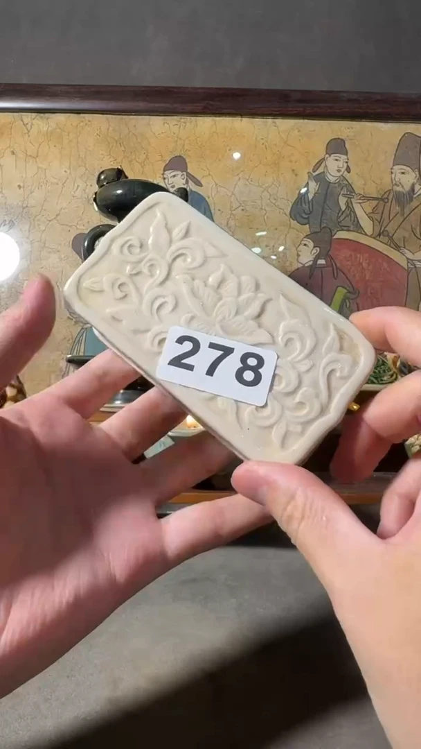 摆件