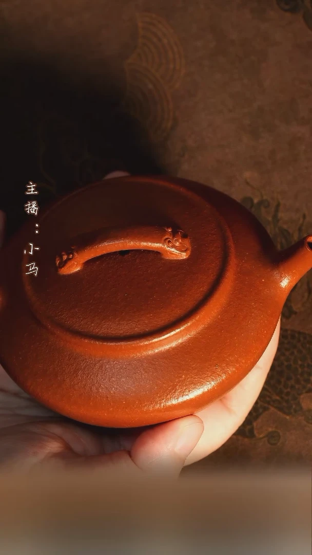 茶壶紫砂云水间  红降坡