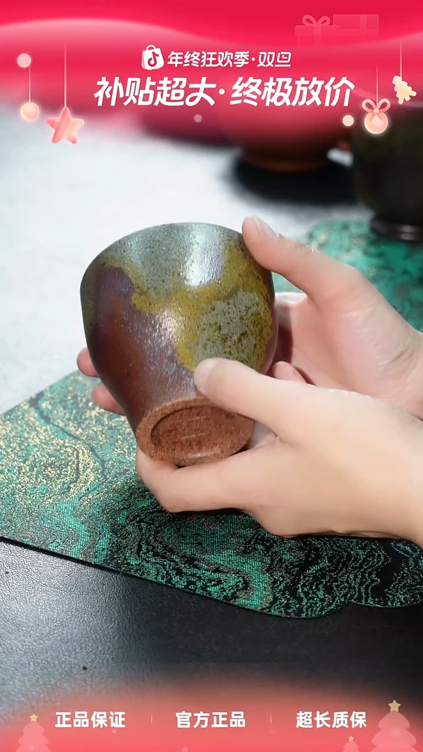 茶壶紫砂柴烧手握杯