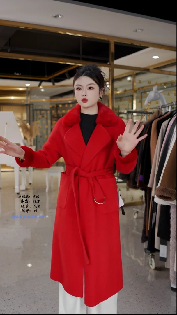 房房优选集合孤品捡漏/90-110