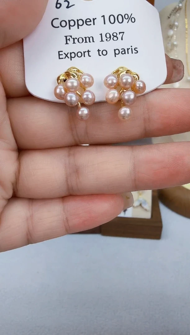 未镶嵌耳饰淡水珍珠金