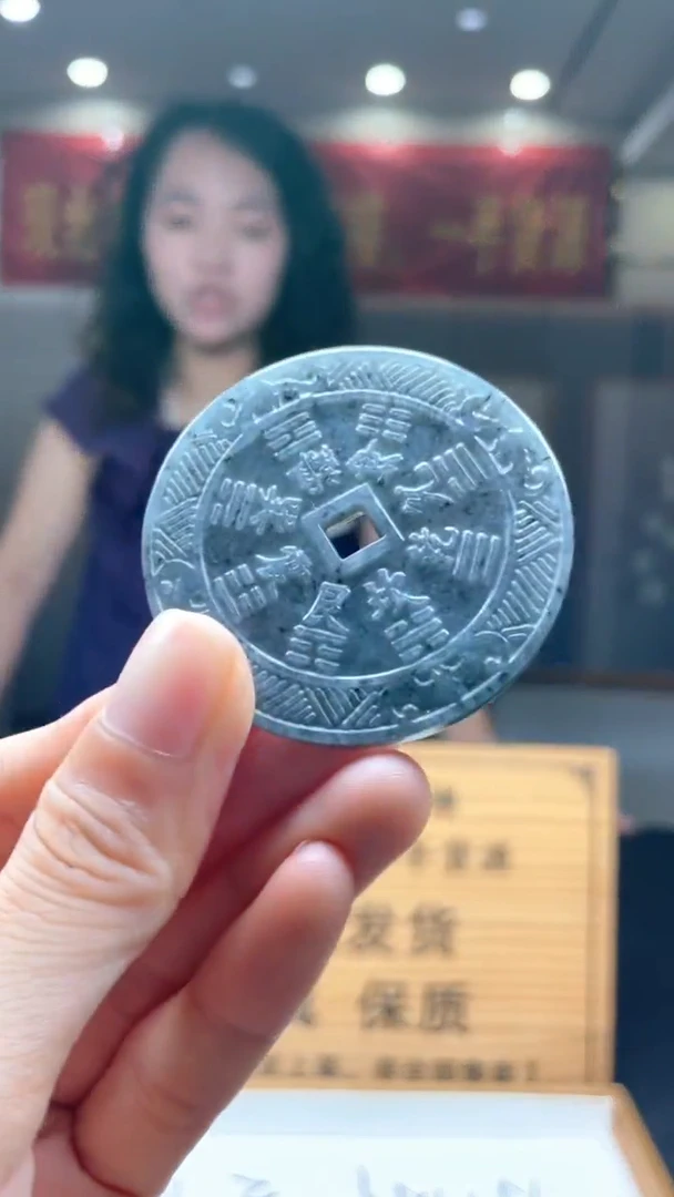 未镶嵌定制翡翠********61