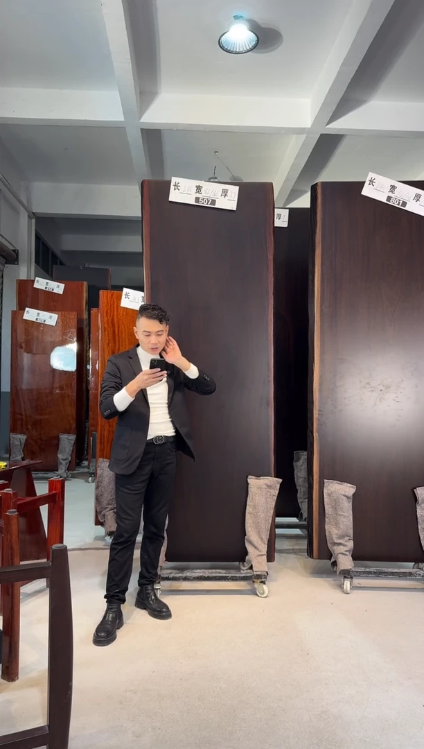 木L****g胡桃木 圈椅一个