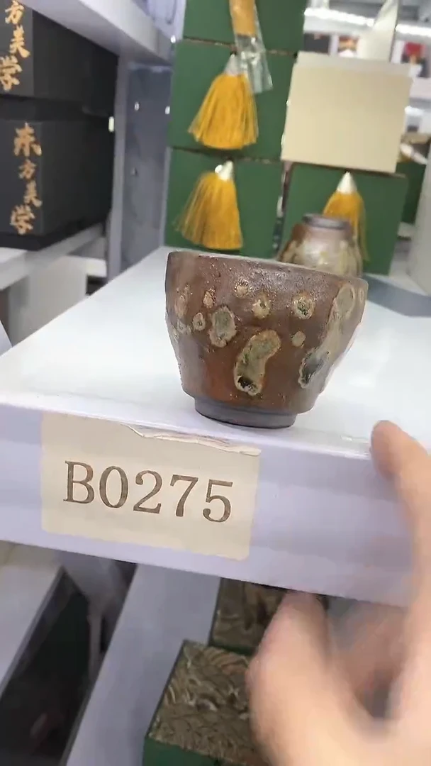 【闪购商品】瓷片陶瓷茶器福利B0275