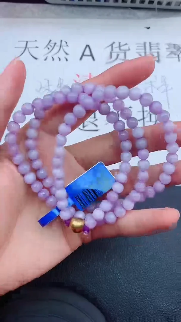 【闪购商品】翡翠颈饰未镶嵌111111111