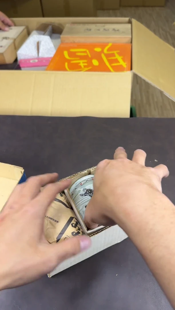 手工艺品琉璃一*032