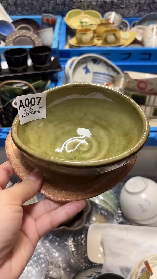 瓷片又*蓝喵喵家都是大漂亮