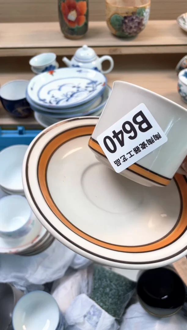 杯瓷片qqqqqqqqqqqB640