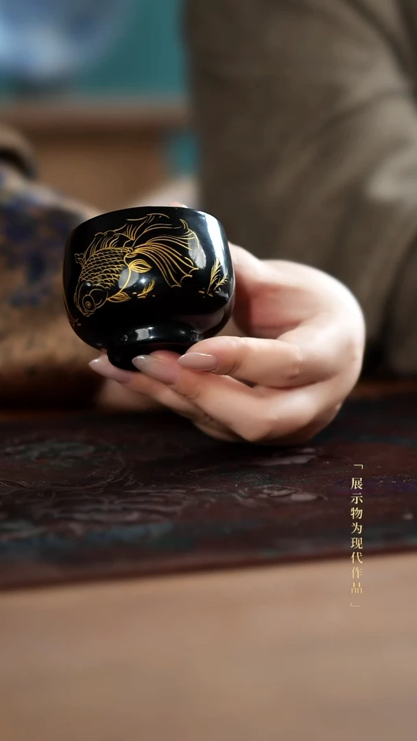 大漆金鱼杯
