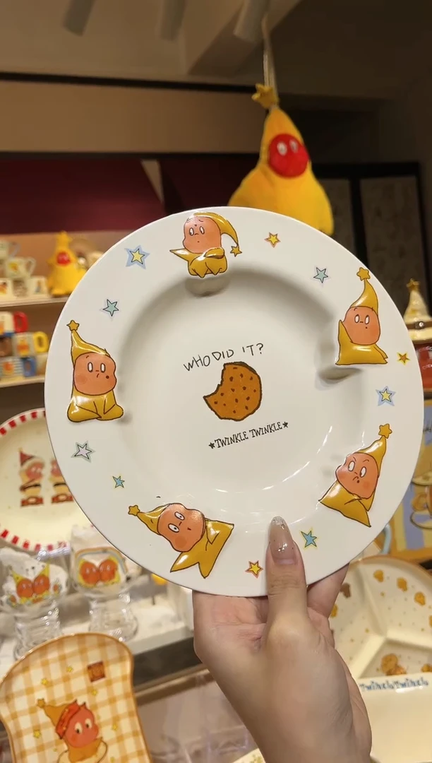 【闪购商品】瓷喜上淘链接发图片款餐具盘