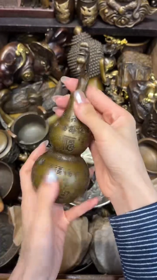 A古铜高端精品专属链接