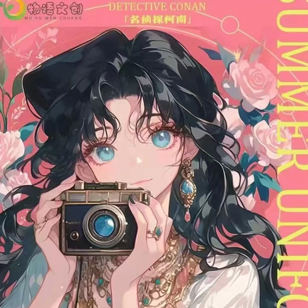 【开播浮浮】物语文创名侦探柯南色纸盲盒系列 默认代拆