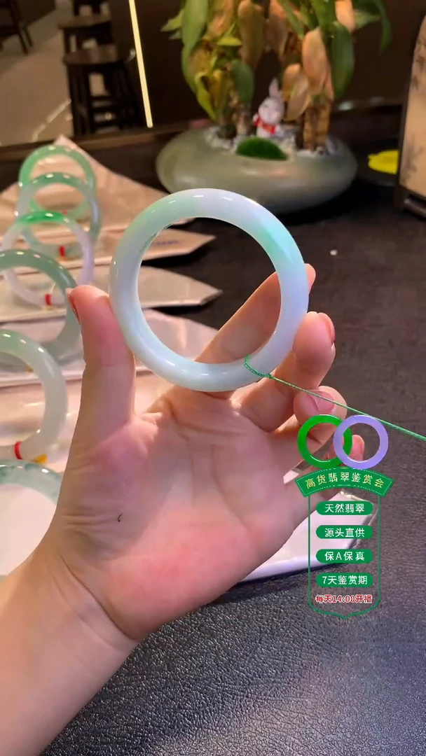 未镶嵌手镯翡翠翡翠手镯