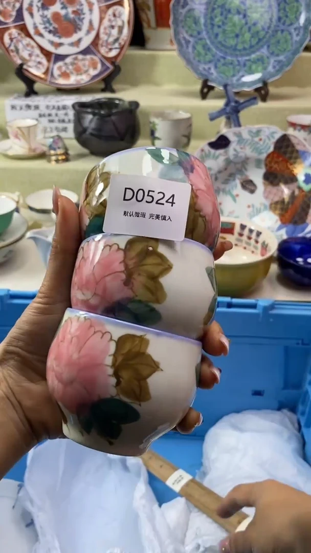 其他王*?瓷片 默认微瑕 完美慎入524