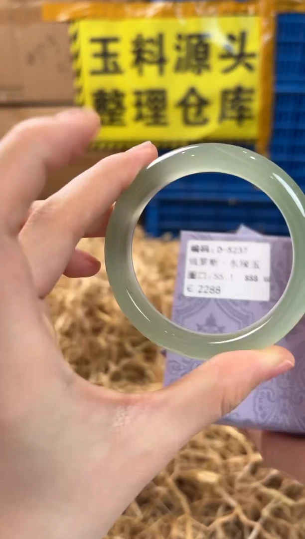 未镶嵌手镯石英质玉D-5237