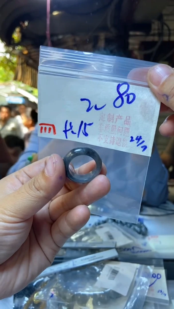 未镶嵌珠串定制翡翠天然A货缅甸翡翠