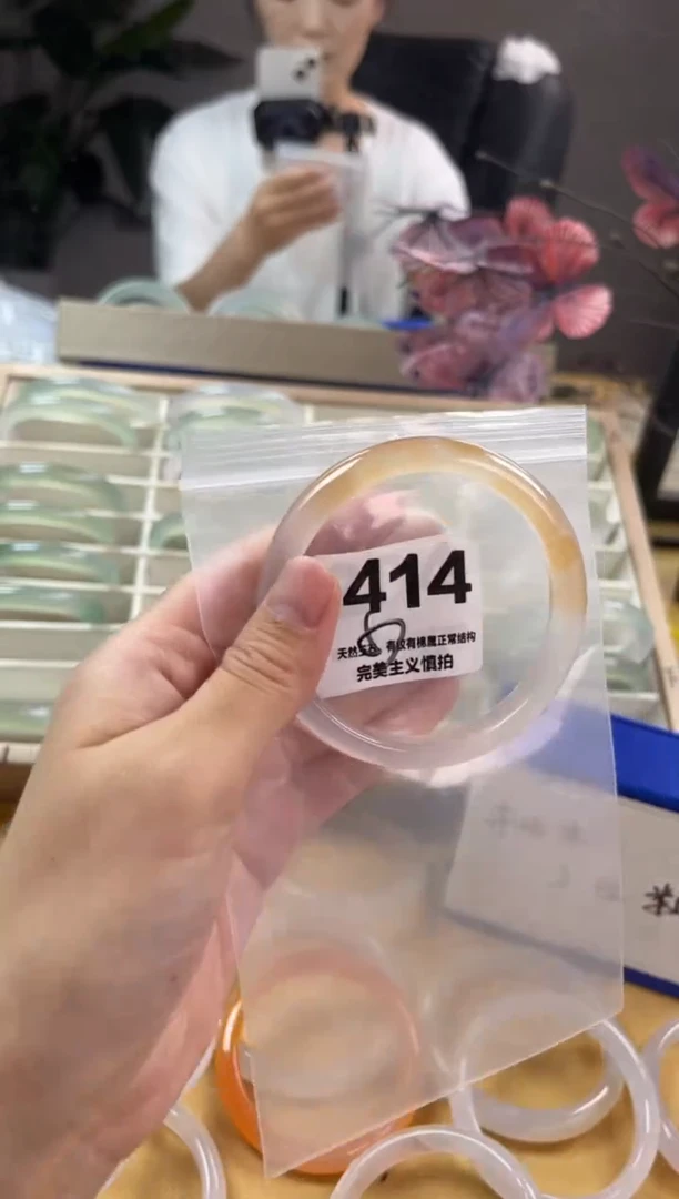 玛瑙/玉髓手镯未镶嵌414
